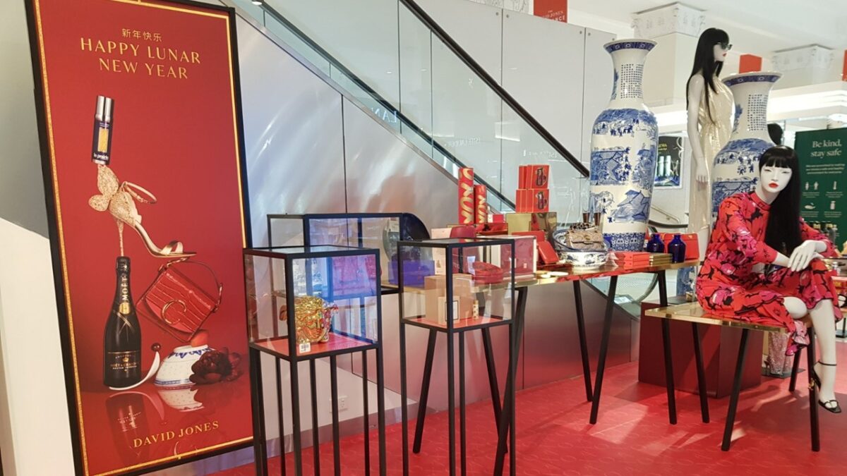 David Jones display for Lunar New Year 2021